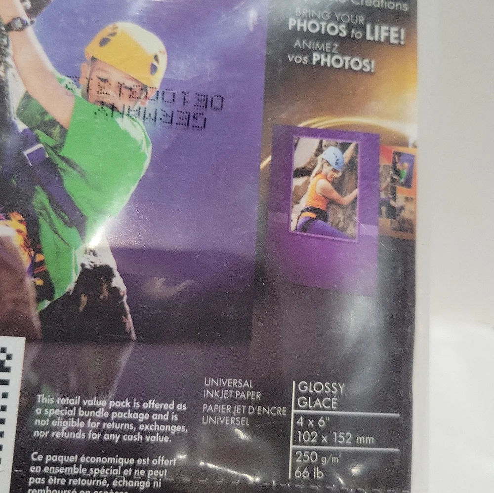 HP advanced photo paper lot of 2, sealed 5
